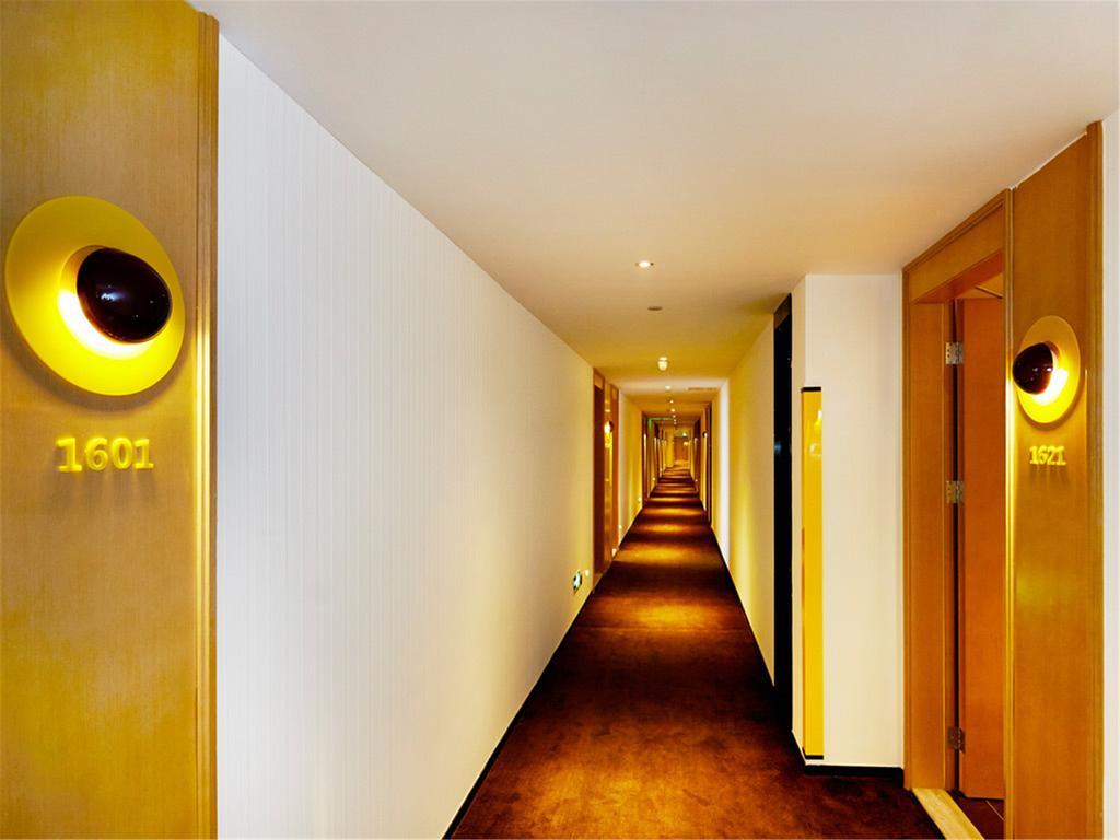 7Days Inn Premium Beijing Chaoyangmen Exterior photo