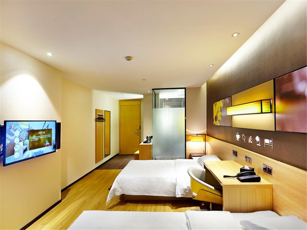 7Days Inn Premium Beijing Chaoyangmen Room photo