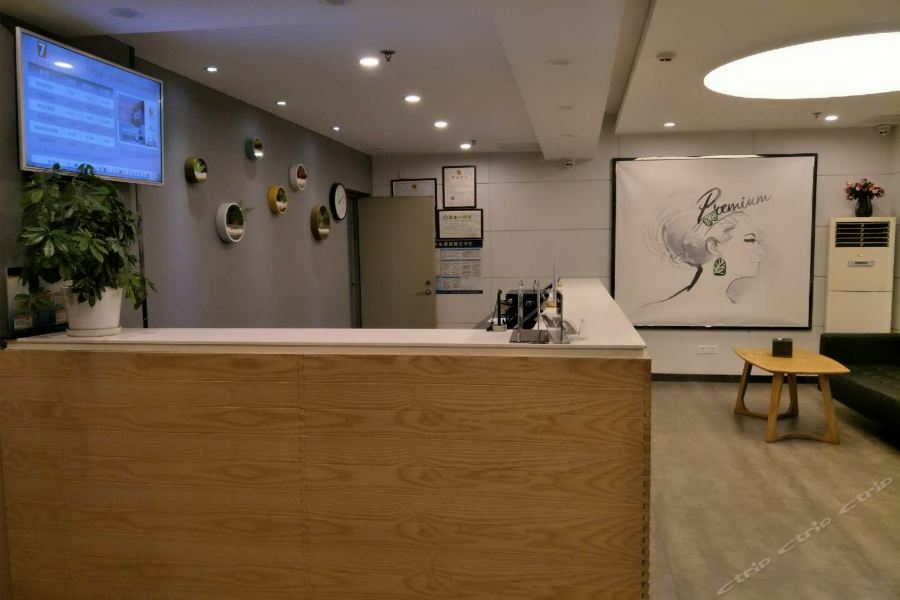 7Days Inn Premium Beijing Chaoyangmen Exterior photo