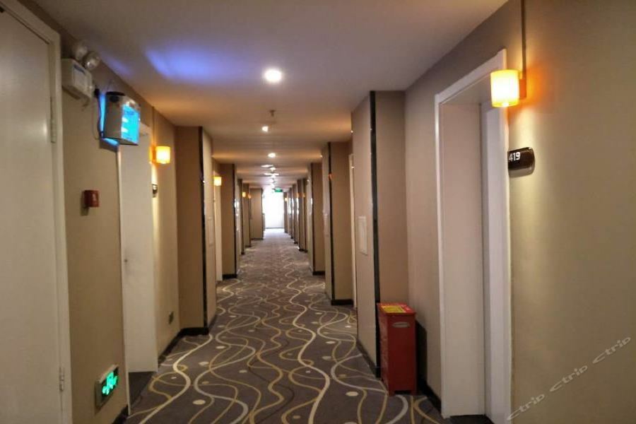 7Days Inn Premium Beijing Chaoyangmen Exterior photo