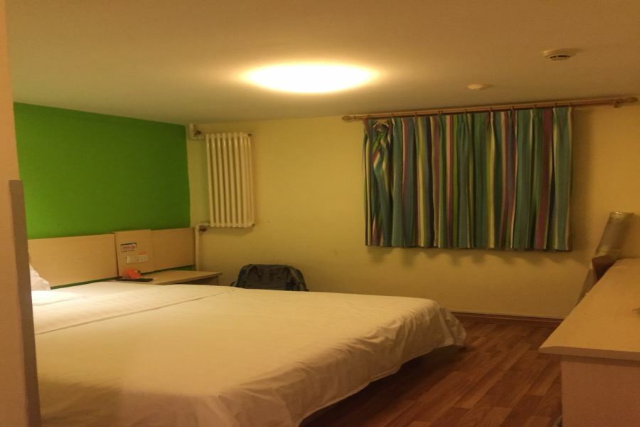 7Days Inn Premium Beijing Chaoyangmen Exterior photo
